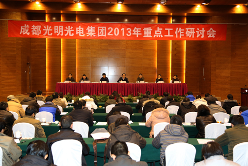 1551925071252048143.bmp 130114.bmp