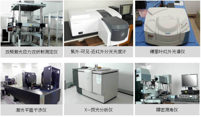 n測試設(shè)備 gray.png