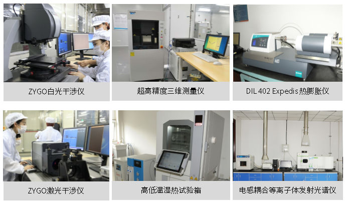 n測試設(shè)備 gray 2.png