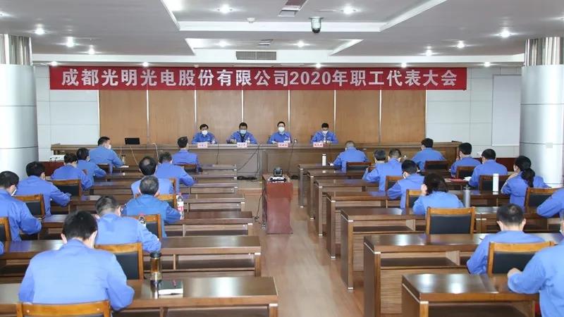 1585277737104088563.jpg 4.jpg