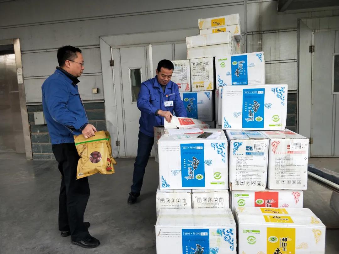 1609222682576048265.jpg 微信圖片_20201229141627.jpg