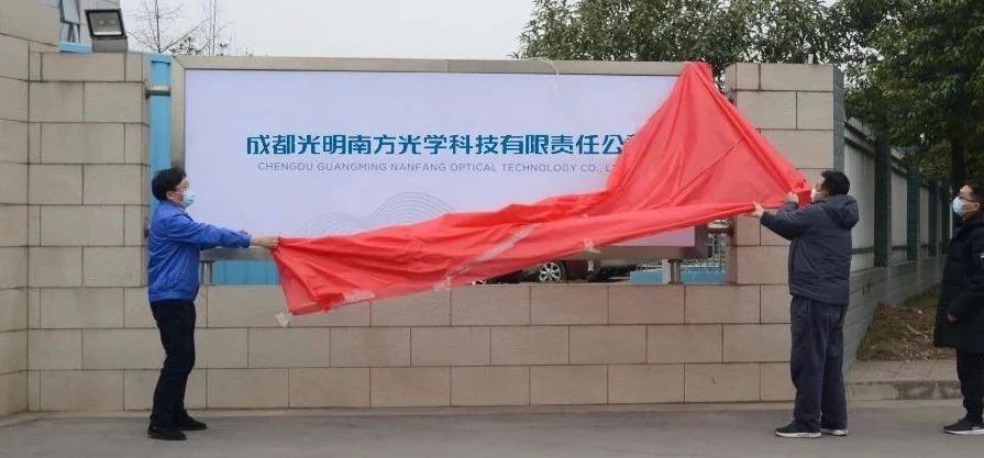 1612745874735095731.jpg 微信圖片_20210208085700.jpg