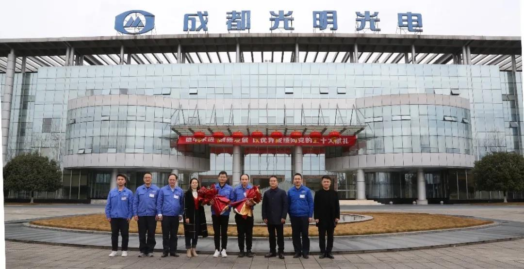 1644543785421032560.jpg 微信圖片_20220211091917.jpg