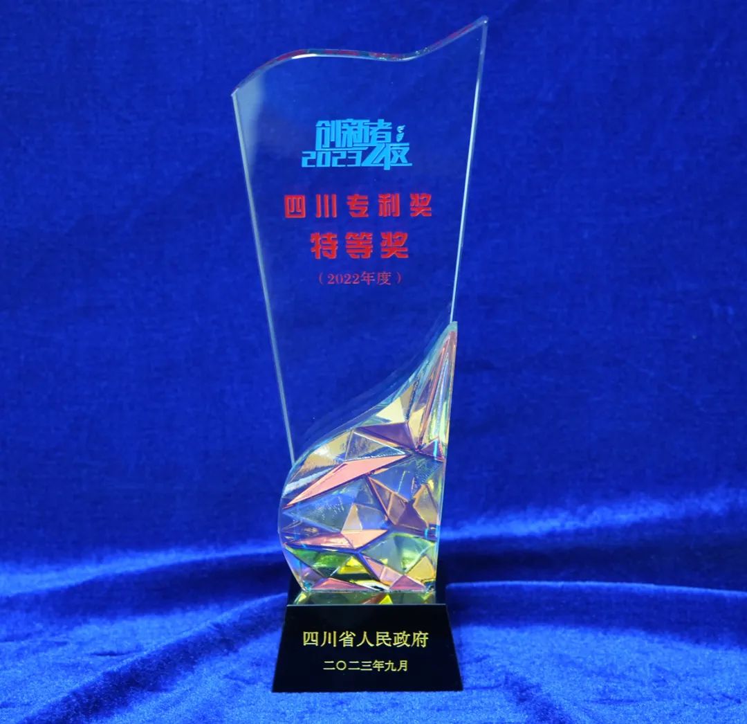 1702618483982047491.jpg 640 (1).jpg